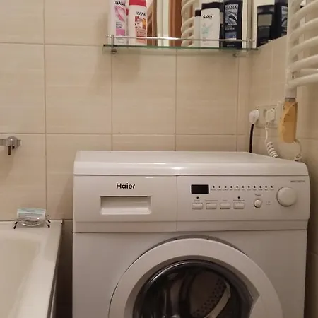 Harmony Life Two-room In * Рига