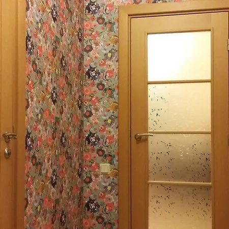 Harmony Life Two-room In Appartement *
